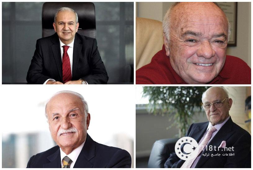 ثروتمندترین افراد ترکیه 14 ثروتمندترین افراد ترکیه 12